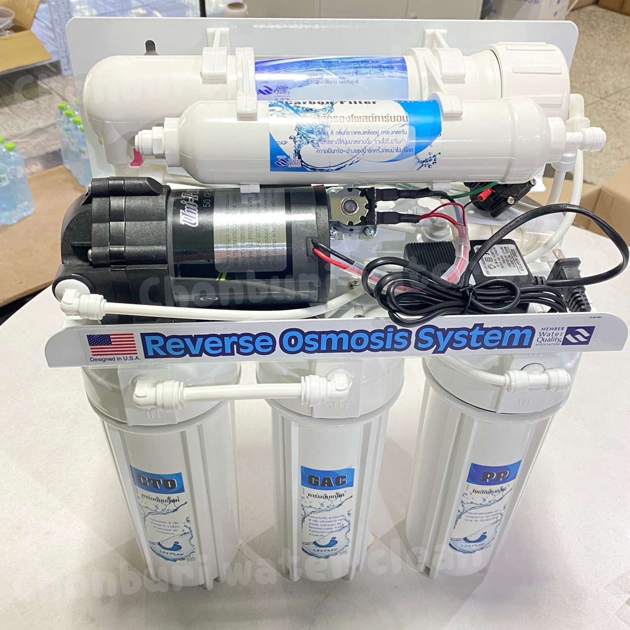 เครื่องกรองน้ำ RO 50GPD ยี่ห้อ unipure (5ขั้นตอน)