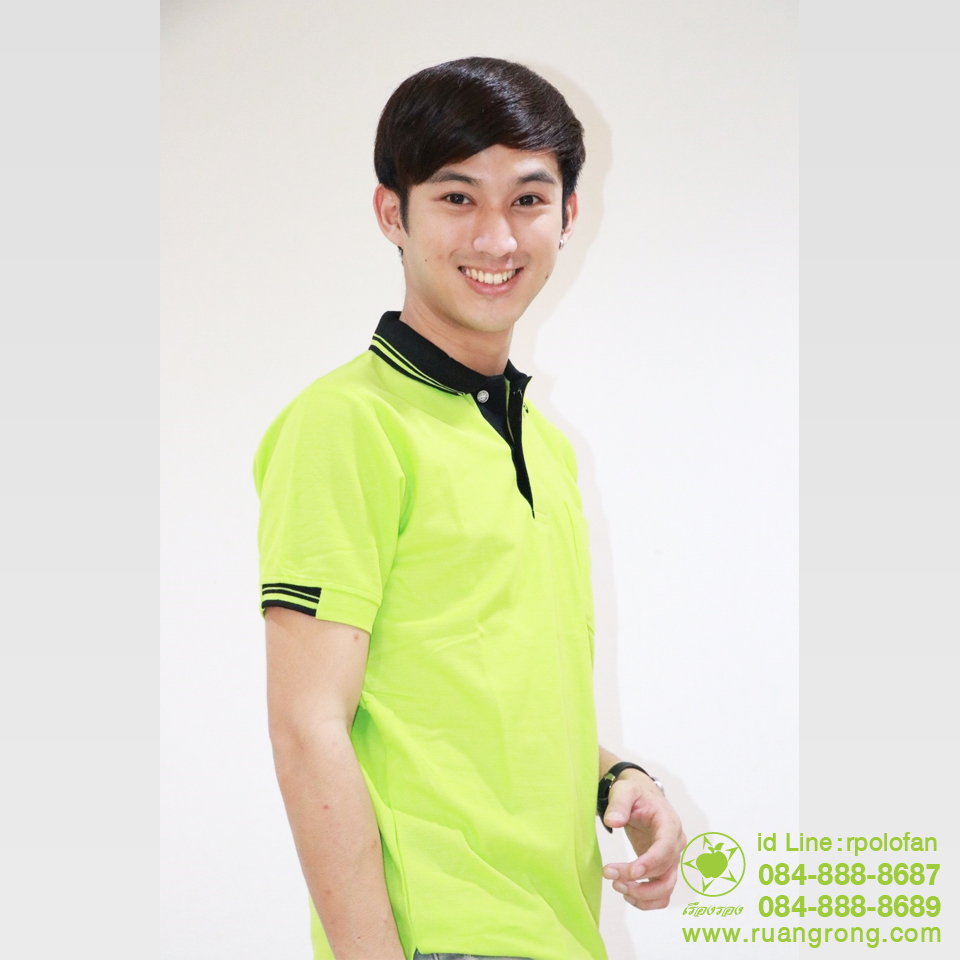 ชายเขียวปกดำ