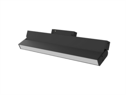 SLEEK TRUE-A : LED Magnetic Flood Light 12W