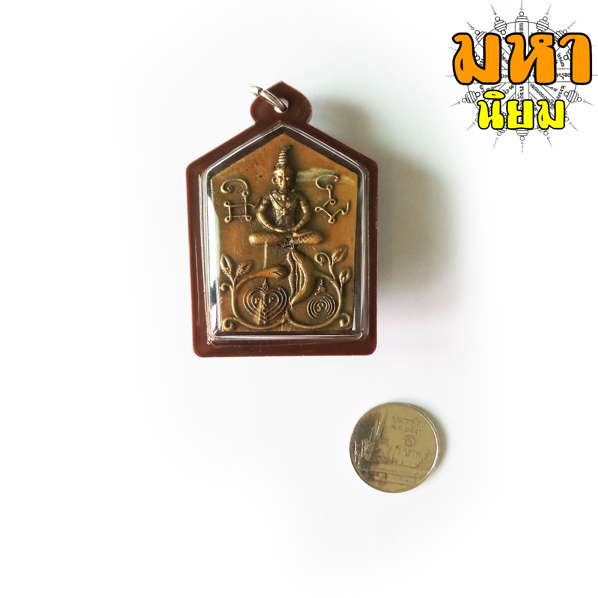 พระขุนแผน อุ้มกุมาร นางตะเคียน หลวงพ่อปิ่น วัดหนองเกษร จ.ราชบุรี