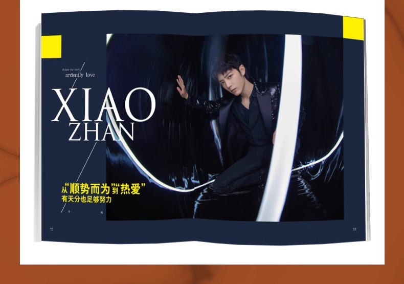 Pre - นิตยสาร TIMES เซียวจ้าน Xiaozhan + ของแถม