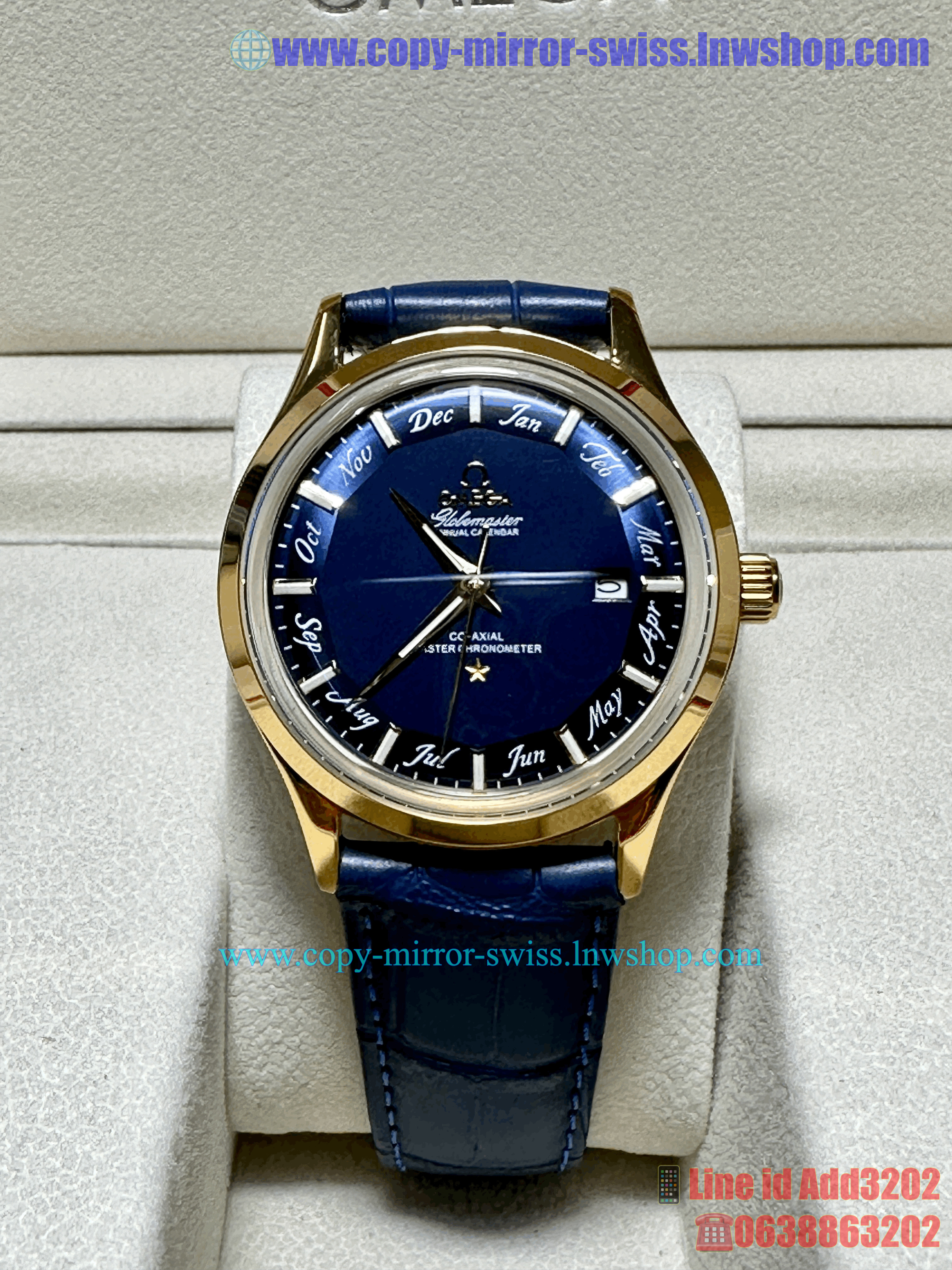 OMEGA Constellation Globemaster 41mm (5A)