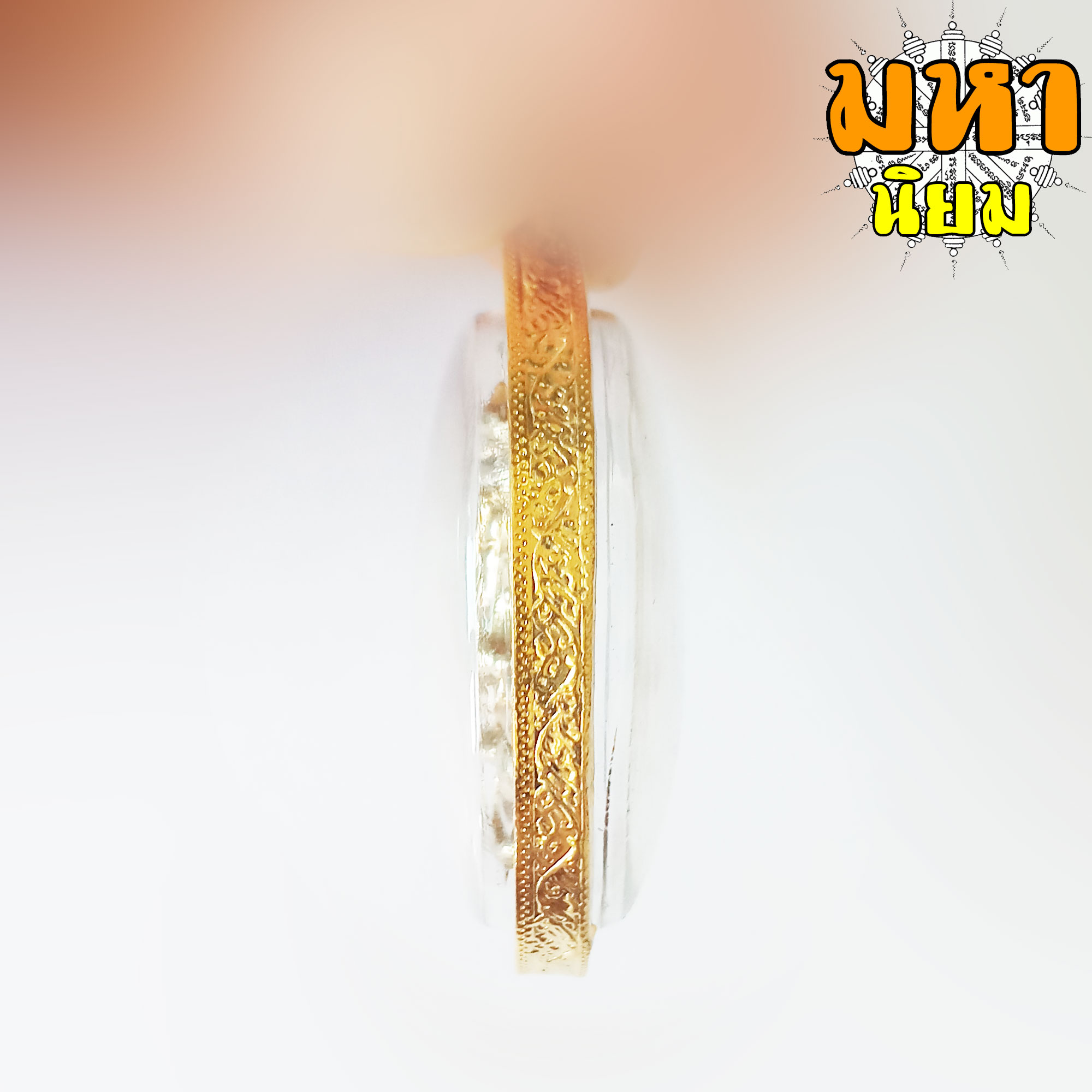 เหรียญพระพิฆเนศ กะไหล่เงินลงยาสี หลวงพ่อคล้อย อโนโม วัดภูเขาทอง จ.พัทลุง กรอบทองไมครอน