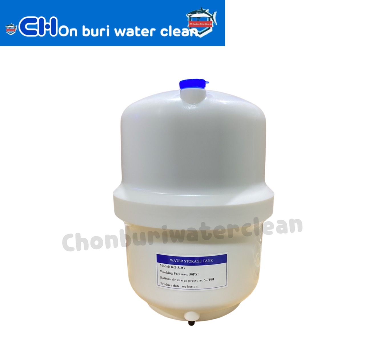 RO Pressure Tank ถังความดัน 3.2 แกลลอน (พลาสติก)+วาล์ว
