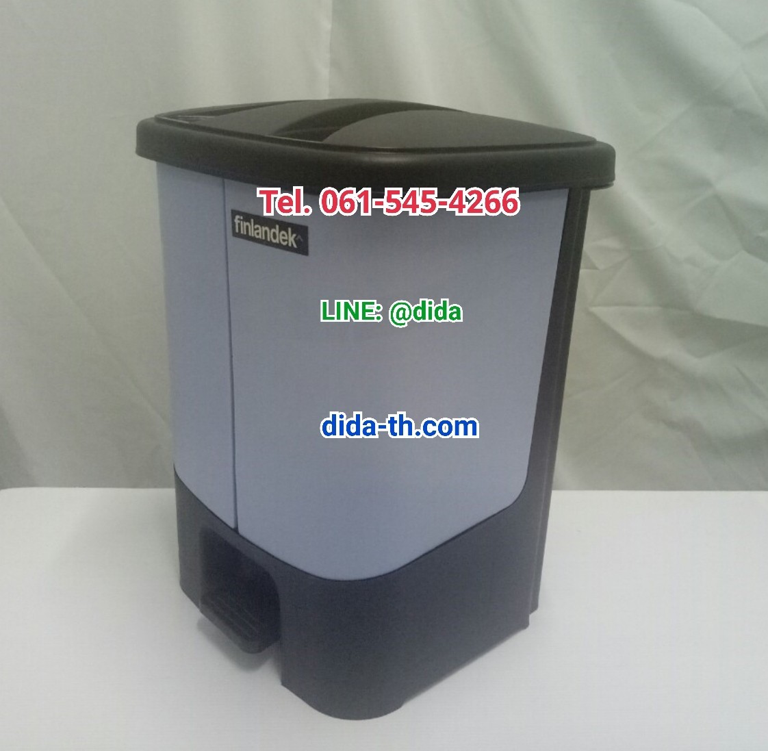 ถังขยะทรงเหลี่ยม เท้าเหยียบ 2 ช่อง 34 ลิตร