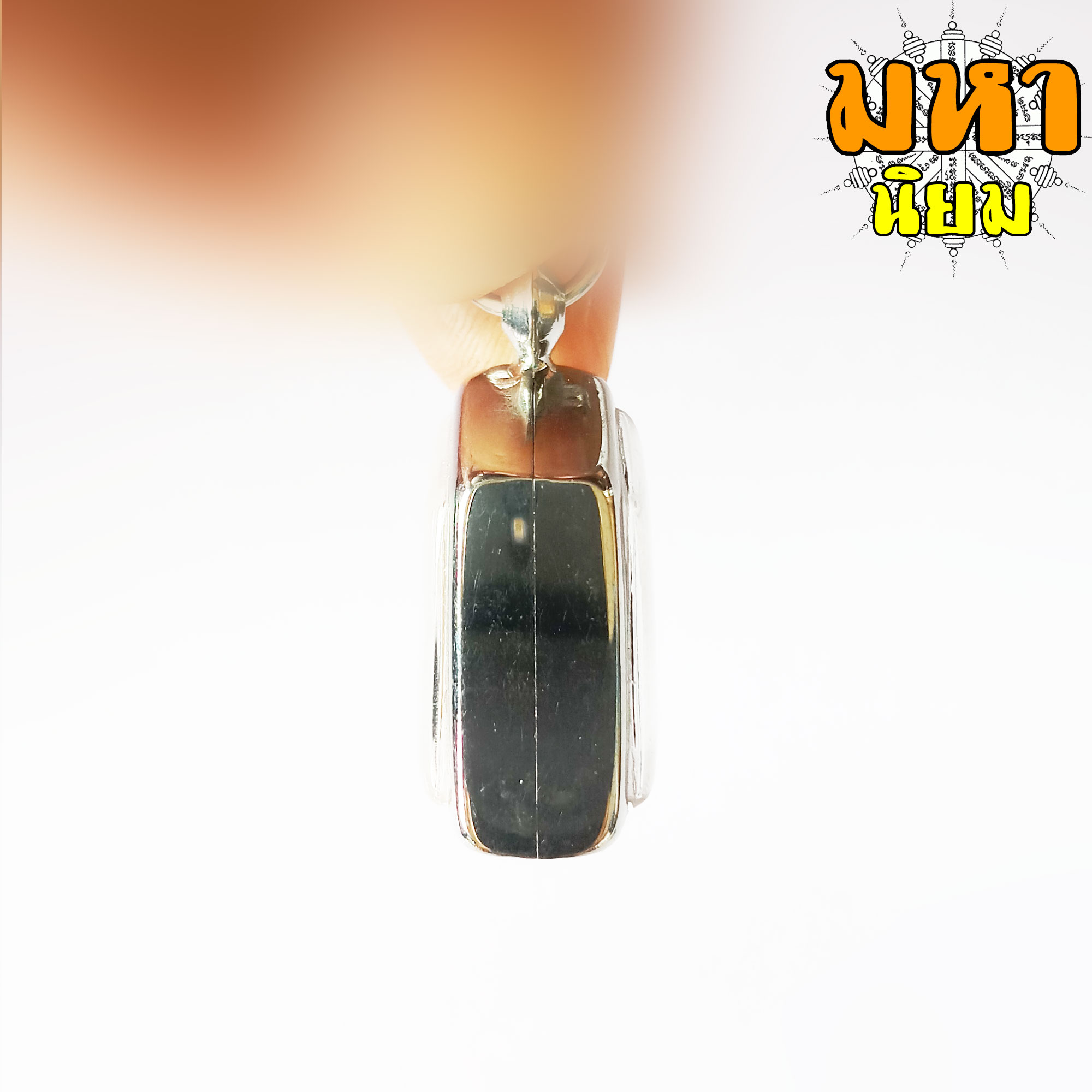 พระขุนแผน ผงพรายกุมาร หลวงปู่ทิม วัดไร่วารี เลี่ยมกรอบอย่างดี ไม่ทราบที่มาแน่ชัด