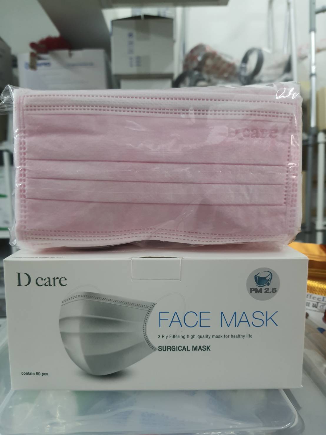 หน้ากากอนามัย 3ชั้น ยี่ห้อ D Care