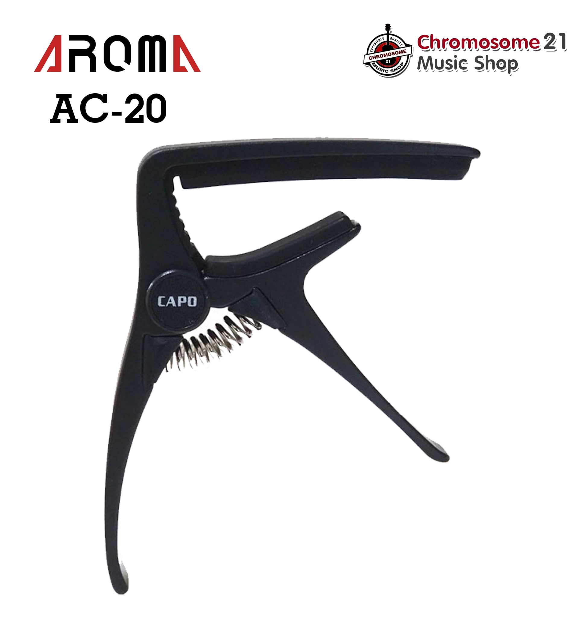 คาโป้ Aroma Capo AC-20 สีดำ