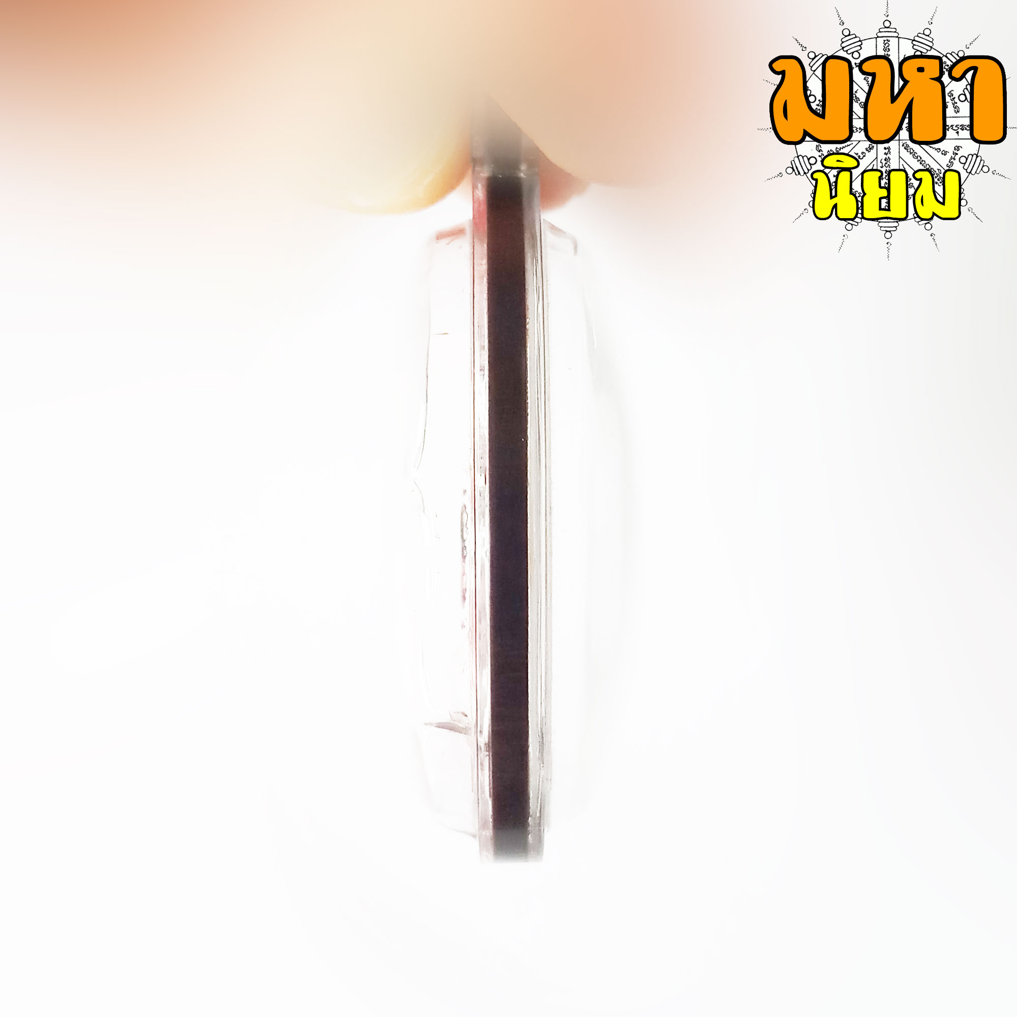 เหรียญไก่คู่บารมี เนื้ออัลปาก้าลงยา หลวงปู่สรวง วรสุทฺโธ วัดถ้ำพรหมสวัสดิ์ จ.ลพบุรี เลี่ยมกรอบอย่างดี