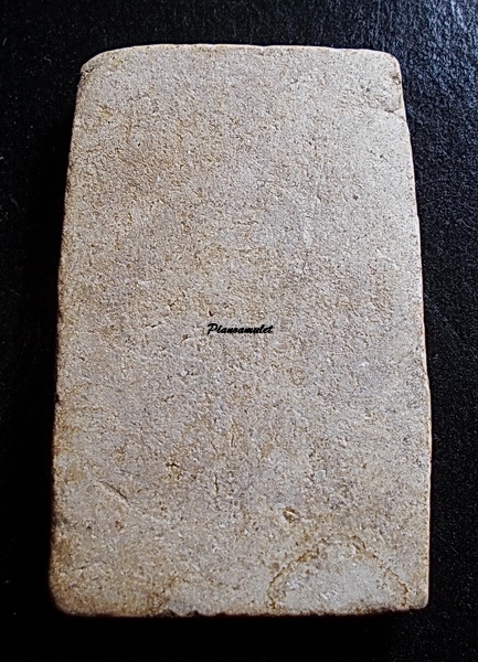 สมเด็จแซยิดแขนหักศอก ลป.ภู วัดอินทร์