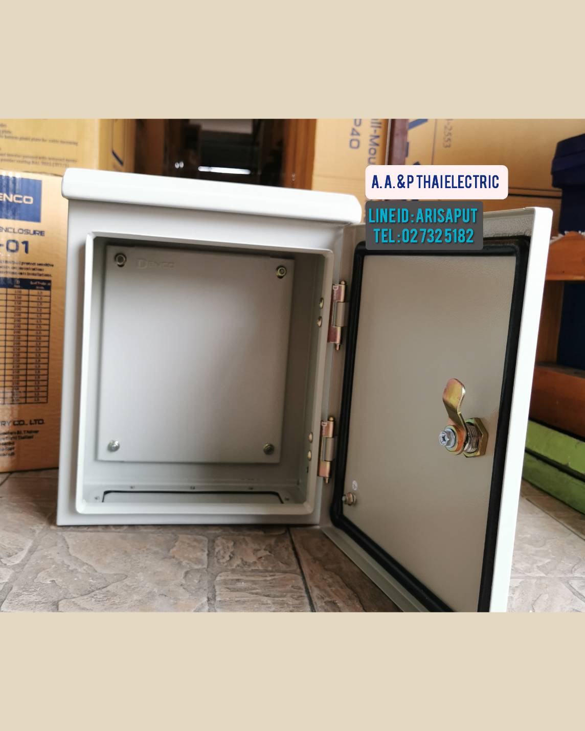 ตู้กันน้ำธรรมดา DS COMPACT ENCLOSURE