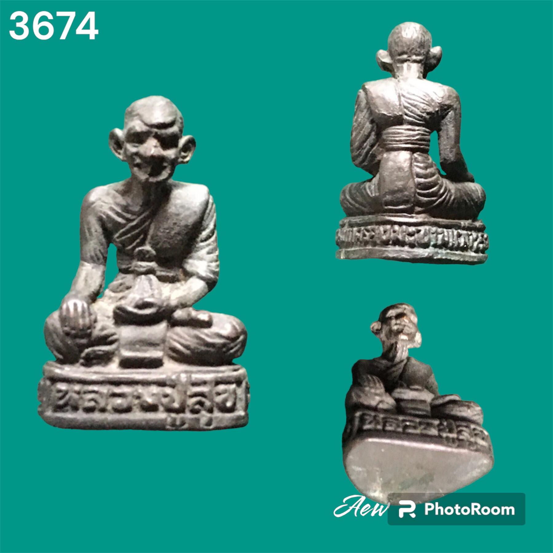 รูปหล่อหลวงปู่ศุข รุ่นไตรมาส ปี 2520 เนื้อทองเหลือง วัดปากคลองมะขามเฒ่า จ.ชัยนาท