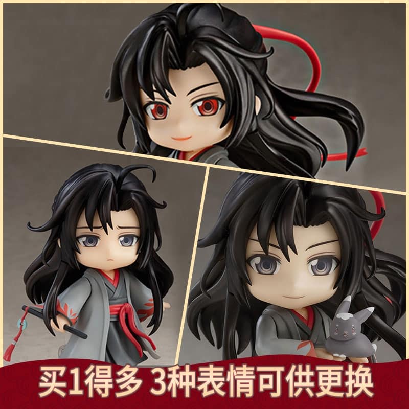 Pre - nendoroid เว่ยอิง #ปรมาจารย์ลัทธิมาร