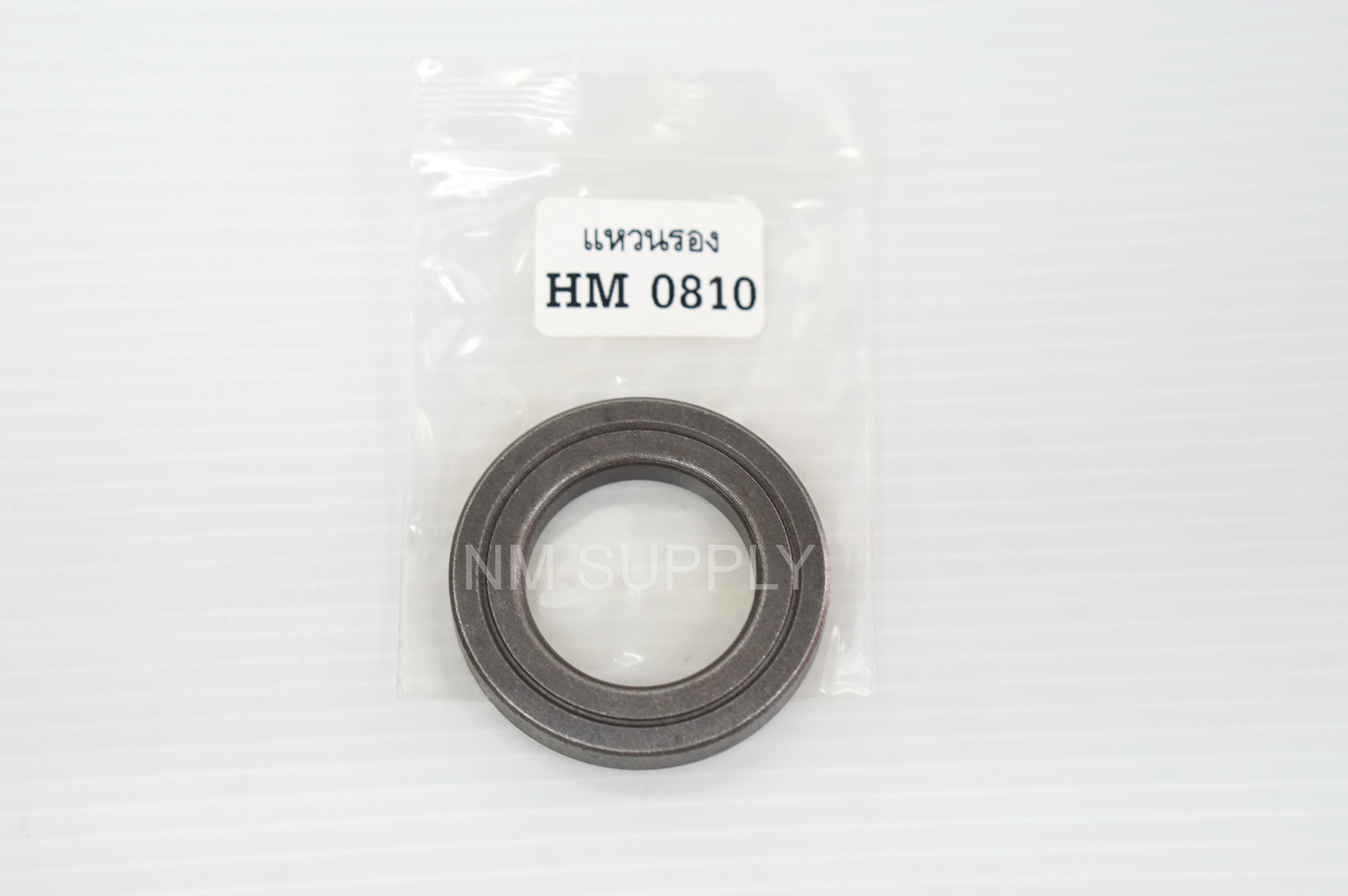 แหวนรองกระแก HM0810T #27