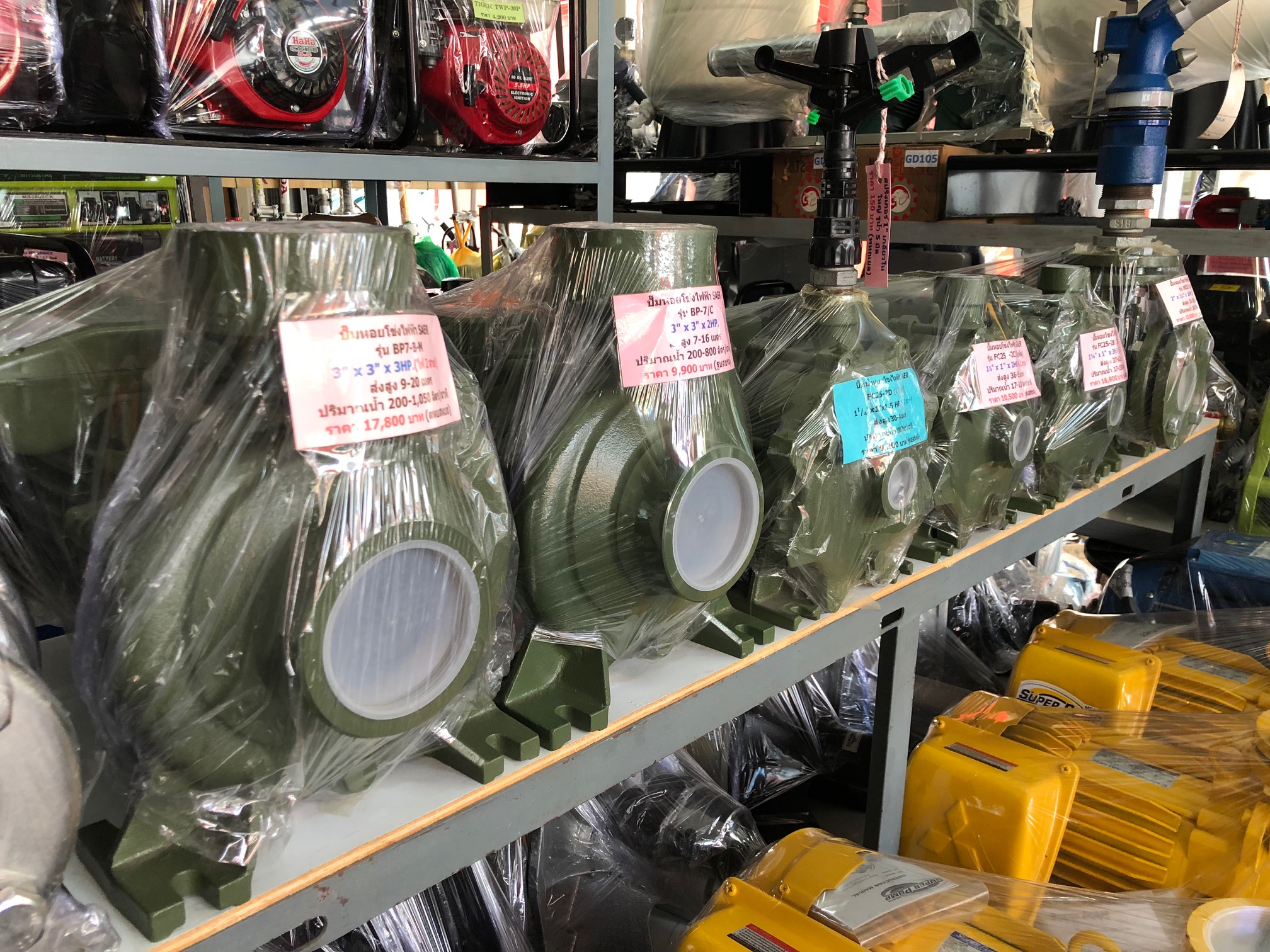 [WP-FS] ปั๊มหอยโข่งไฟฟ้า SAER BP5 ขนาด2x2นิ้ว2แรงม้า