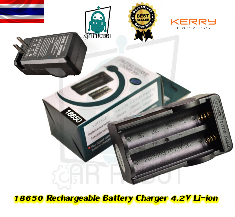 18650 Rechargeable Battery Charger 4.2V Universal Smart 2 Dual Slots Li-ion