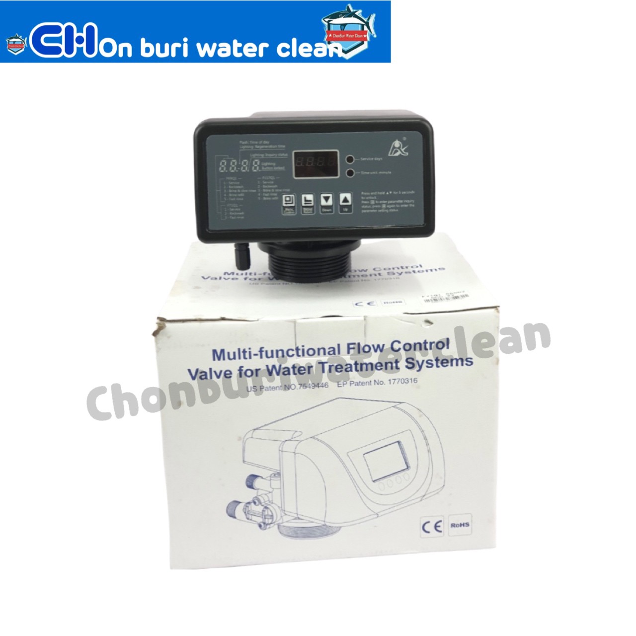 Auto Valve รุ่น F71Q1 (Filter) (2.5") carbon