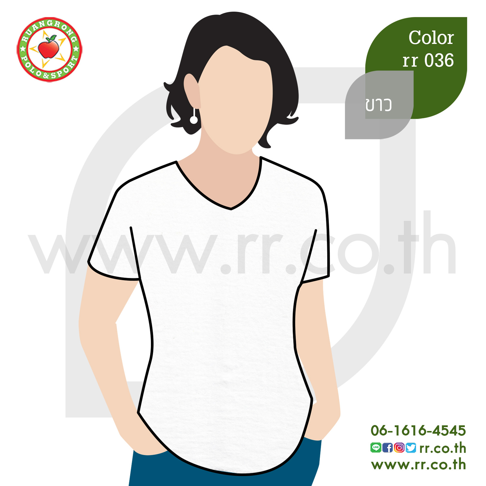 เสื้อยืด คอวี Cotton 100% เบอร์ 32