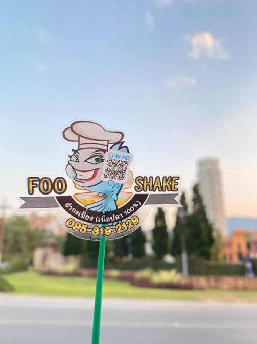 สติ๊กเกอร์ ฉลากสินค้า PVC ใส พิมพ์ขาว