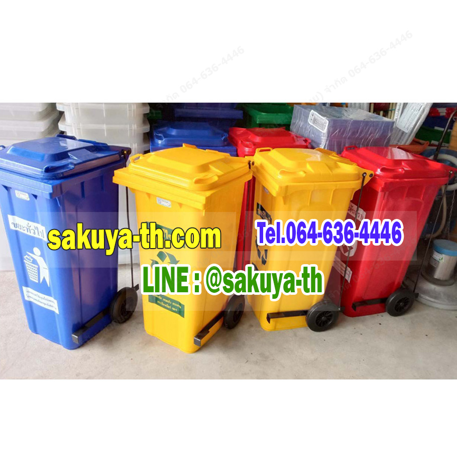 ถังขยะเทศบาล