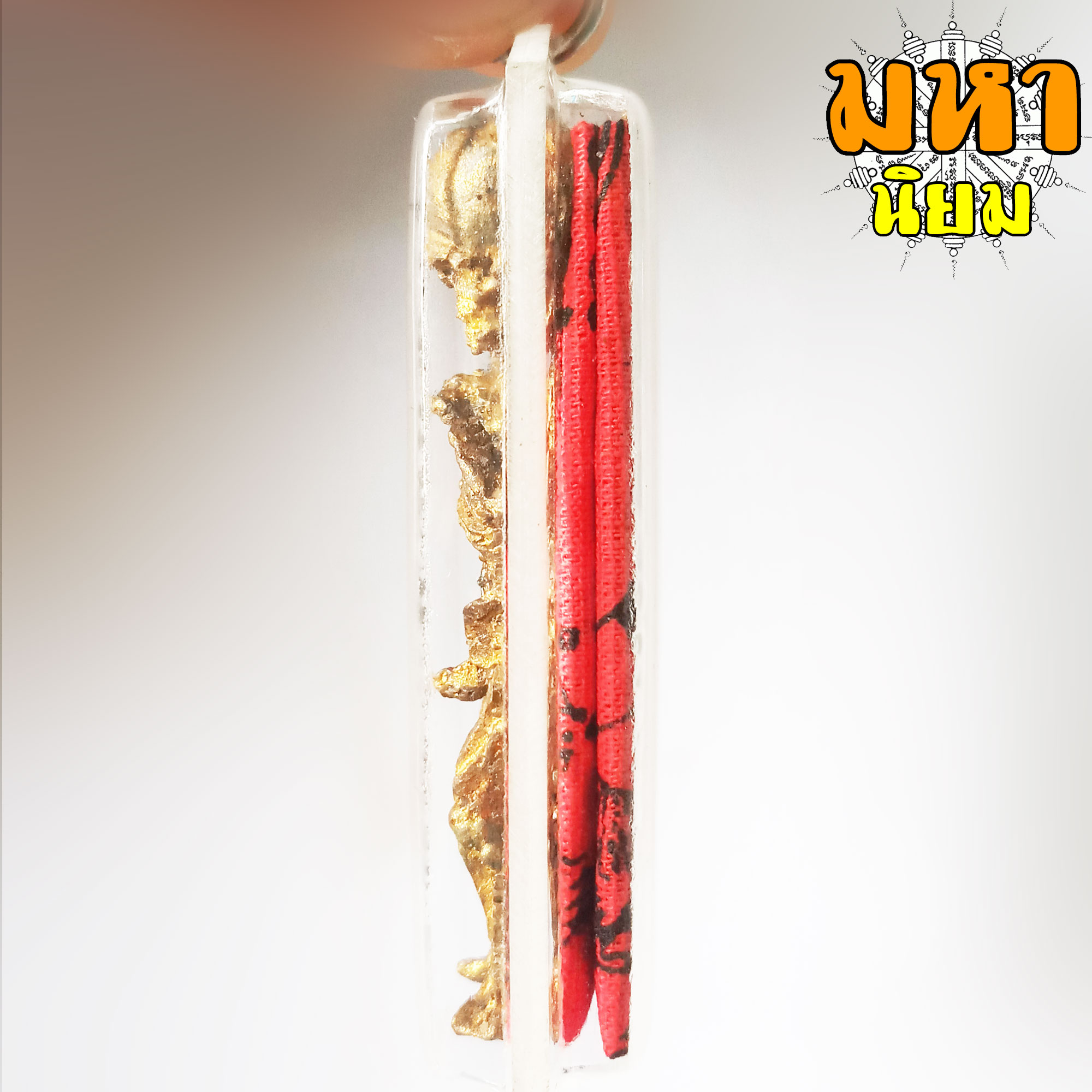 ลูกกรอก พรายกระซิบ 2 หัว ครูบาเดช จ.ลำปาง