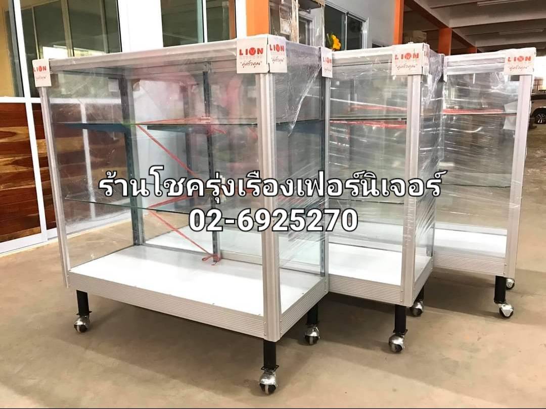 ตู้กระจกขายของ