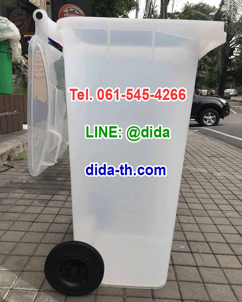 ถังขยะทรงเหลี่ยม สีใส ฝาเรียบ พร้อมล้อเข็น 120 ลิตร