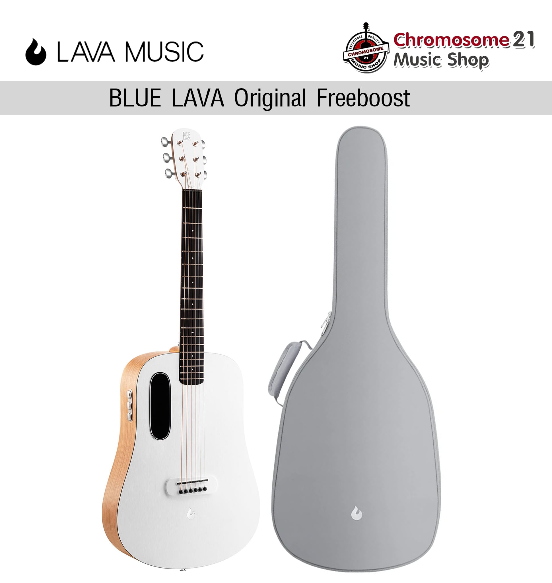 กีตาร์โปร่งไฟฟ้า Blue Lava Original Freeboost