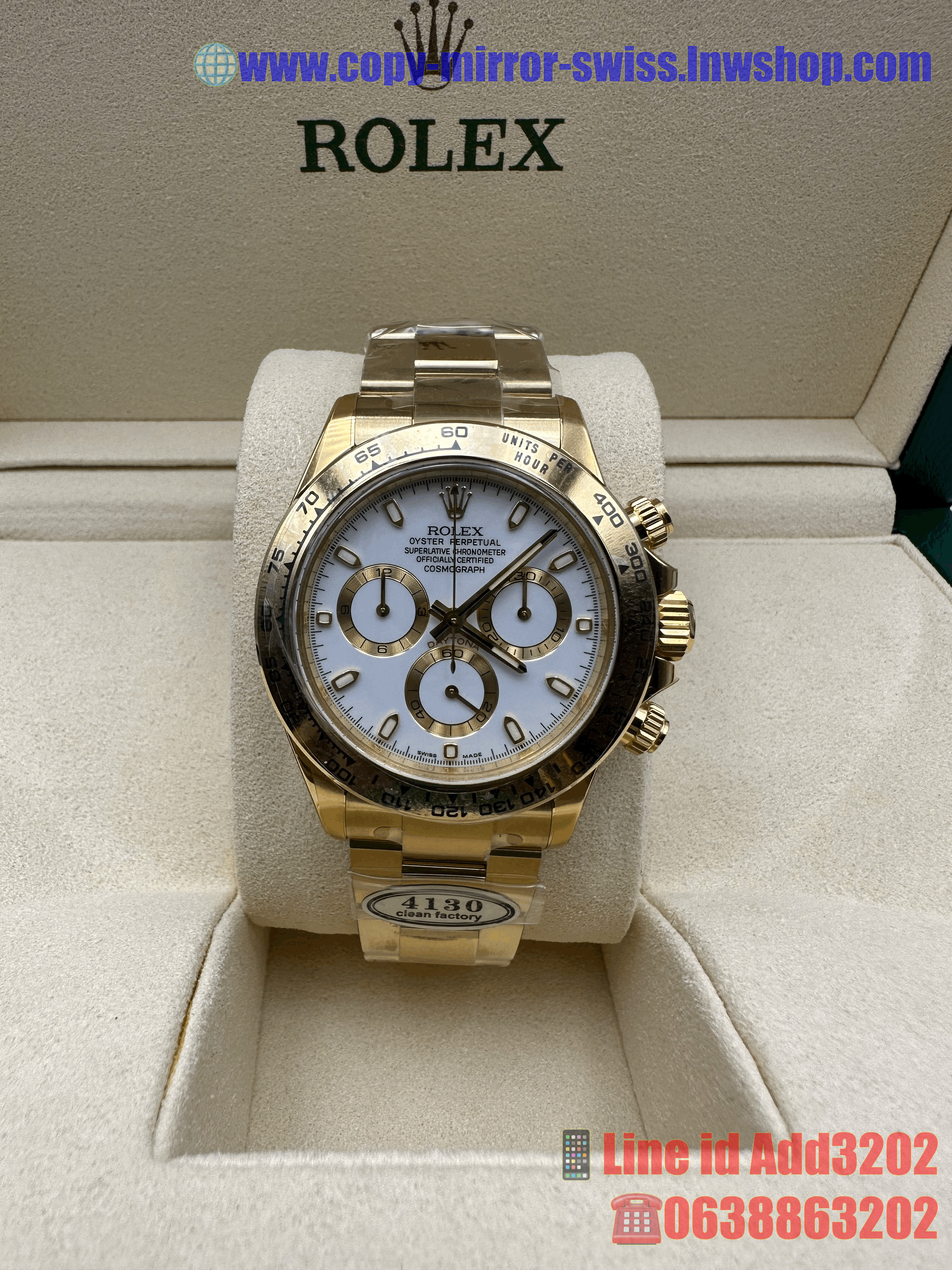 Rolex Daytona 116508 (Swiss Clean)