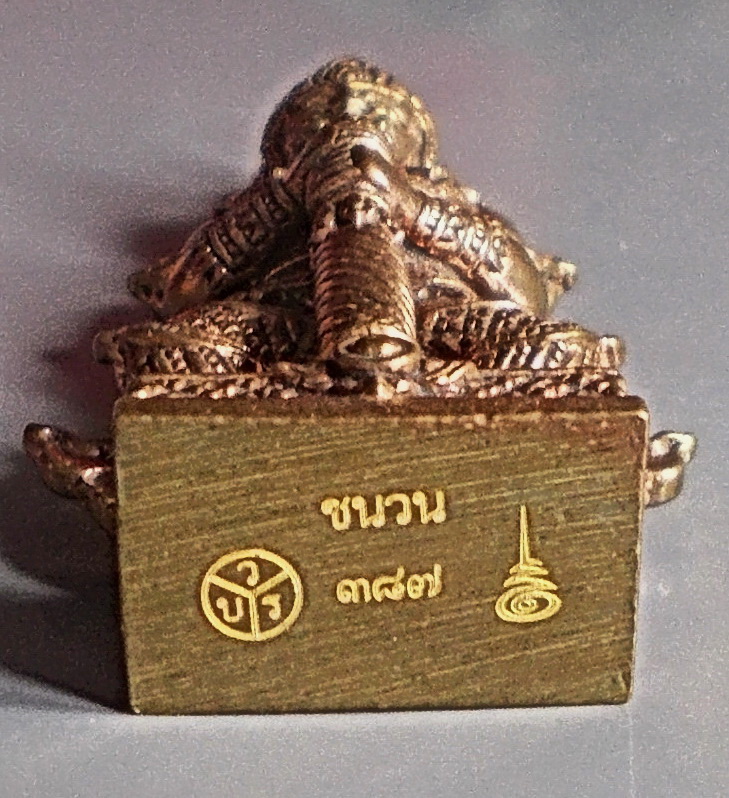 ท้าวเวสสุวรรณ ยกฐานะ ทองนำโชค เนื้อชนวน หลวงพ่อทอง สุทธสีโล พร้อมกล่อง