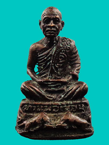 รูปหล่อ บรรจุกริ่ง รุ่นปลอดภัยดีมีลาภ หลวงพ่อเขียน วัดกะทิง จันทบุรี #lnw144