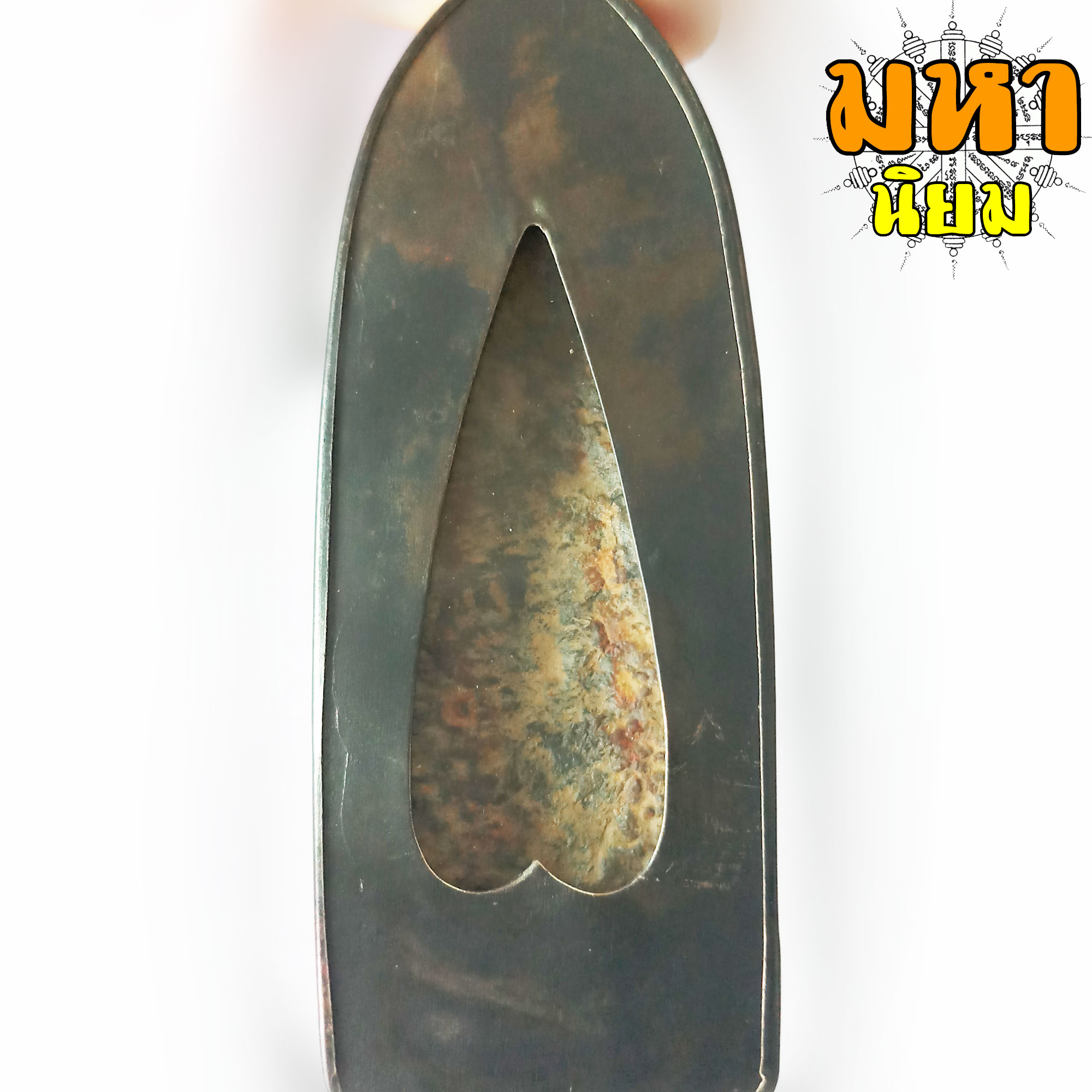 พระร่วง พระลือ พิมพ์พุทธซ้อน กรุวัดพระศรีรัตนมหาธาตุ จ.พิษณุโลก ไม่ทราบที่มาแน่ชัด