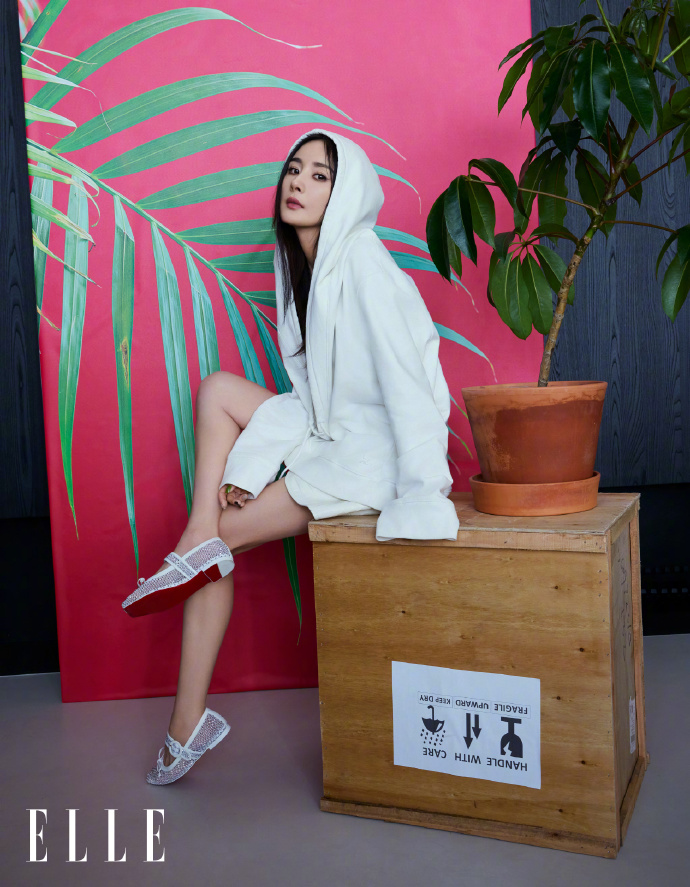 Pre - นิตยสาร ELLE หยางมี่ YangMi 2024