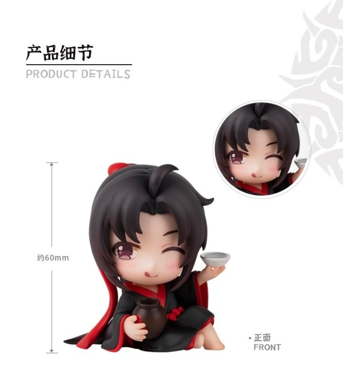 Pre - 【bilibili】ปุจิ ฟิกเกอร์ปรมาจารย์ลัทธิมาร หลานวั่งจี เว่ยอู๋เซี่ยน Official