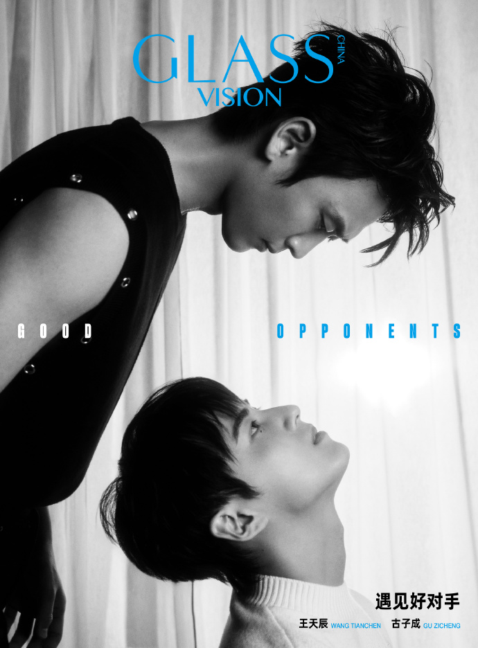Pre - นิตยสาร GLASS VISION หวังเทียนเฉิน WangTianChen & Guzicheng กู่จื่อเฉิง 2025+การ์ด
