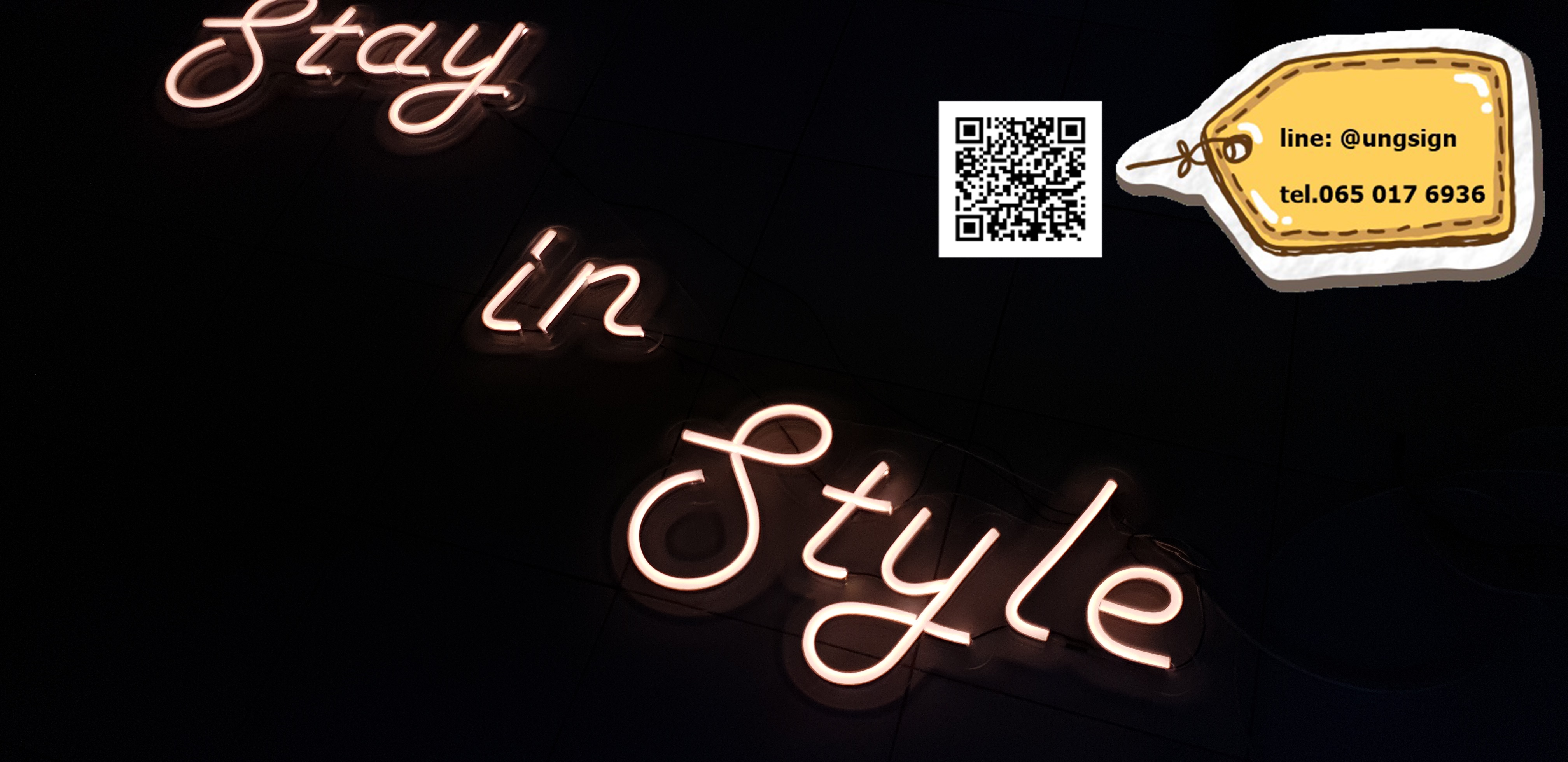 ป้ายนีออนเฟรค "stay in stay"