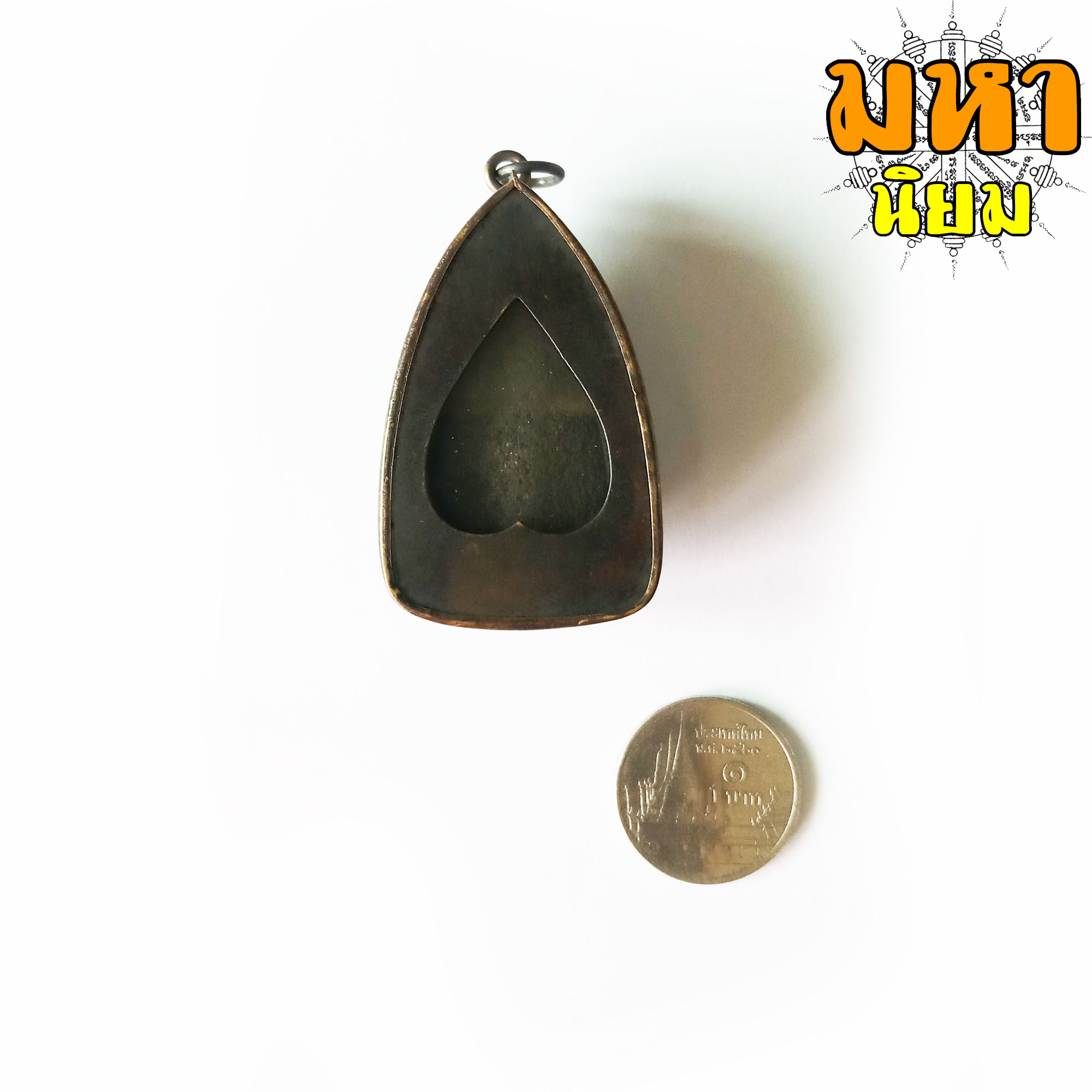 หลวงพ่อทวด พิมพ์ใหญ่ ไม่ทราบที่มาแน่ชัด เลี่ยมกรอบโลหะ