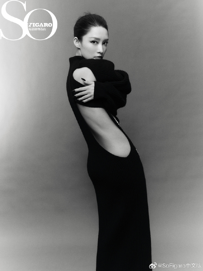 Pre - นิตยสาร SoFigaro หลี่ชิ่น LiQin 2023