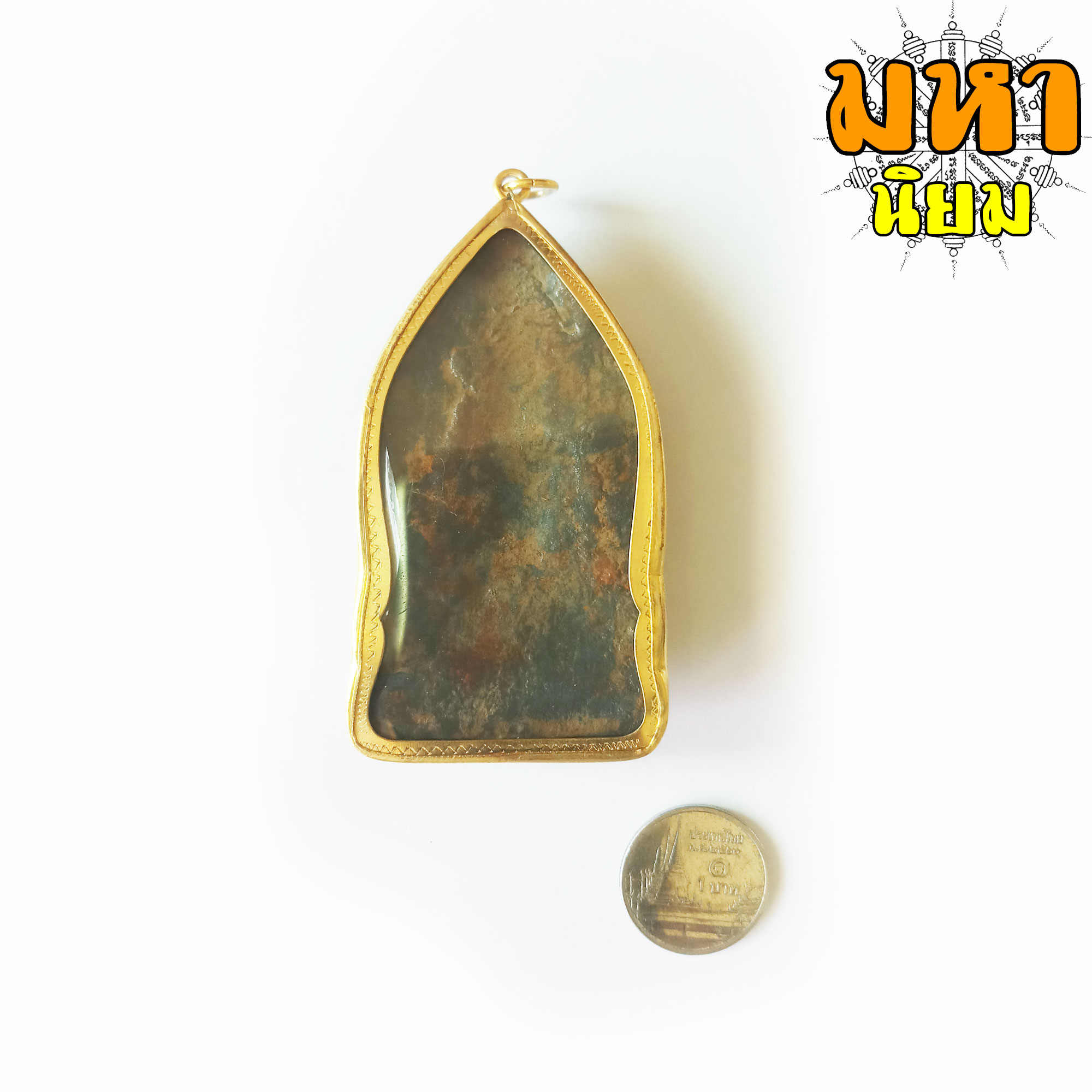 พระยอดขุนพล ชินราชใบเสมา กรอบทองไมครอน ไม่ทราบที่มาแน่ชัด