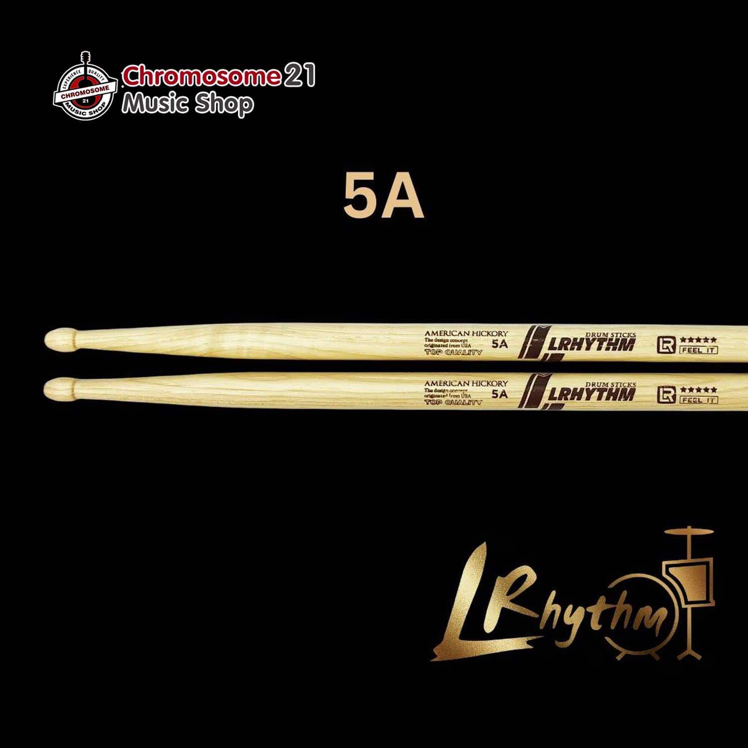 ไม้กลอง LRhythm ขนาด 5A ผลิตจากไม้ American hickory