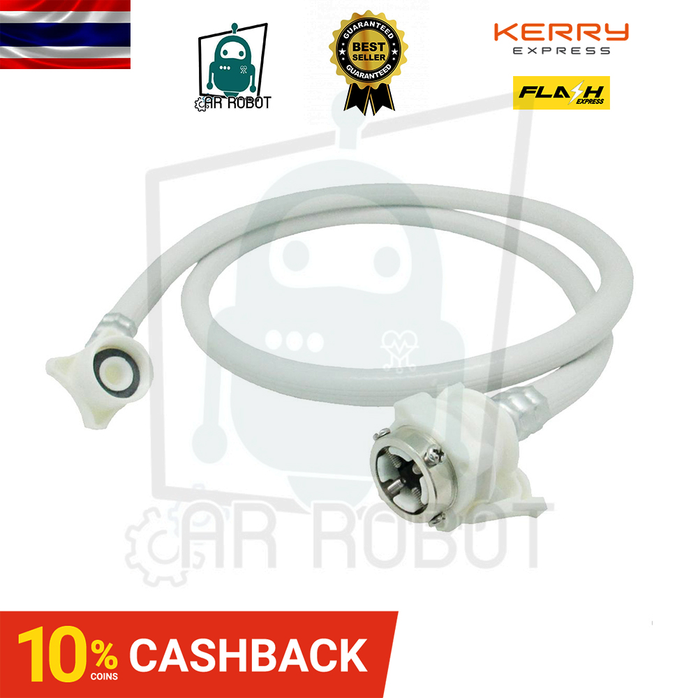 สายน้ำดี สายน้ำดีเข้าเครื่องซักผ้า น้ำเข้า ความยาว 2 เมตร สายท่อน้ำดี อุปกรณ์ซักผ้า อุปกรร์เครื่องซักผ้า สายยางอเนกประสงค์ สายต่อเครื่องซักผ้า มาตราฐานทุกยี่ห้อ +ข้อต่อ หัวก๊อกน้ำ สายน้ำดีเข้าเครื่อง T0317