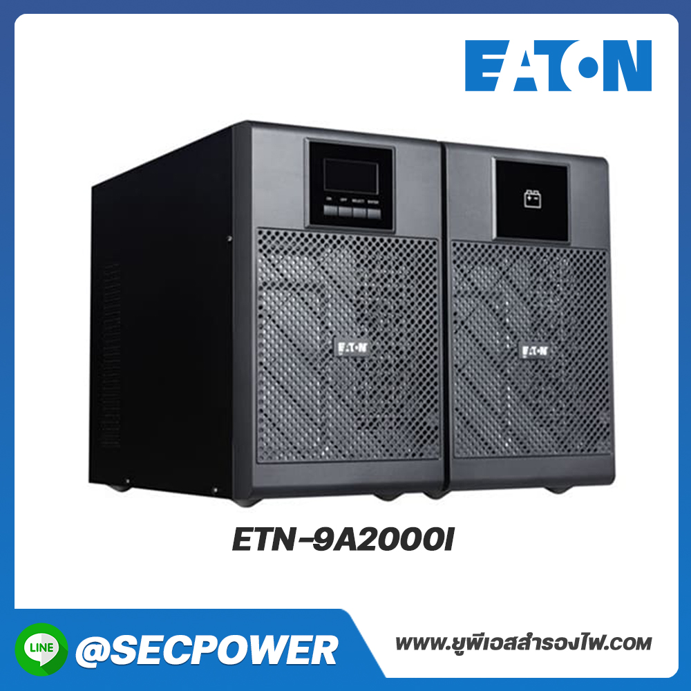 เครื่องสำรองไฟฟ้า Eaton รุ่น ETN-9A2000I | 9103-73A00