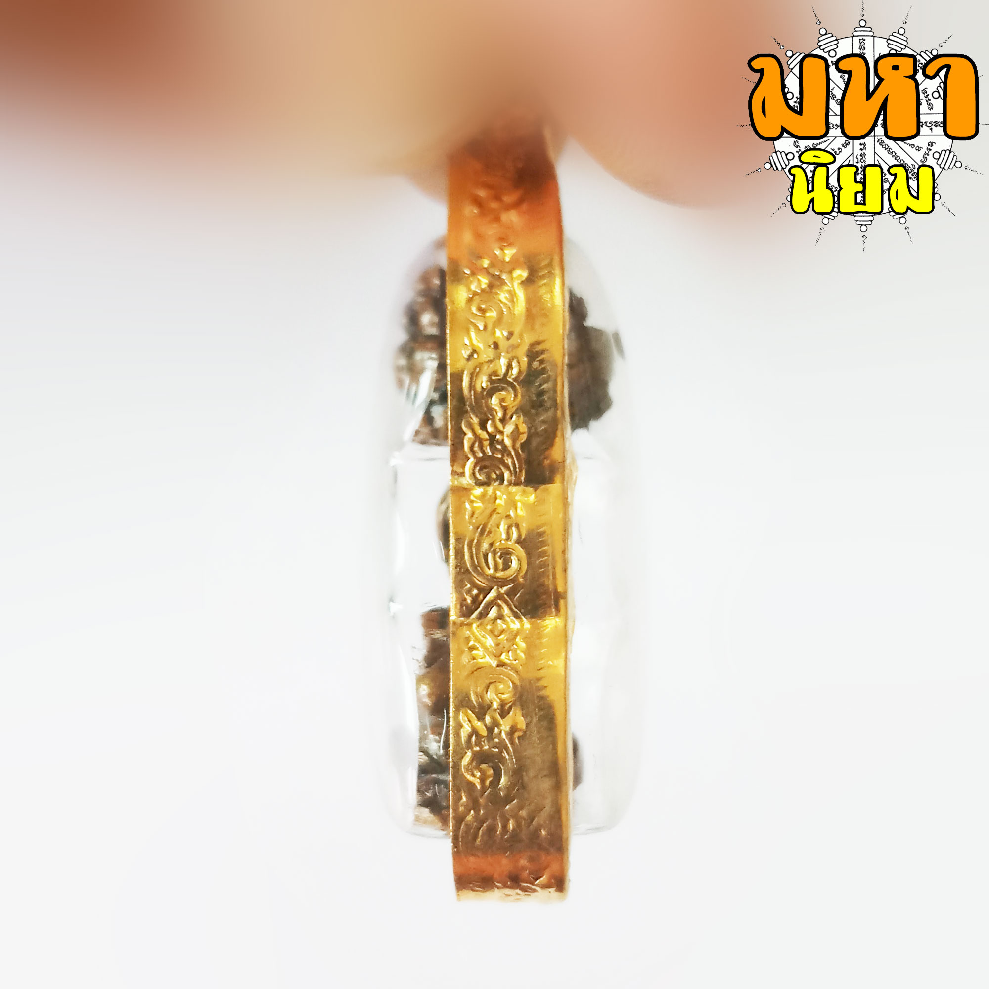 พระเศรษฐีนวโกฏิ เจริญโภคทรัพย์ กรอบทองไมครอน ไม่ทราบที่มาแน่ชัด