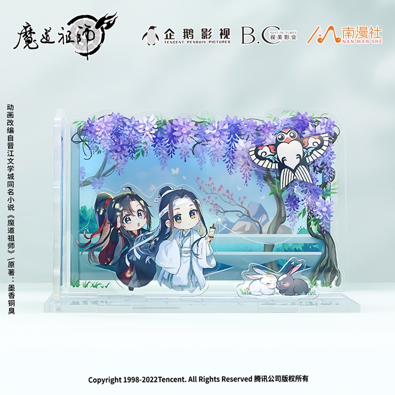 Pre - Goods Standee ปรมาจารย์ลัทธิมาร วั่งเซี่ยน สุดน่ารัก mdzs