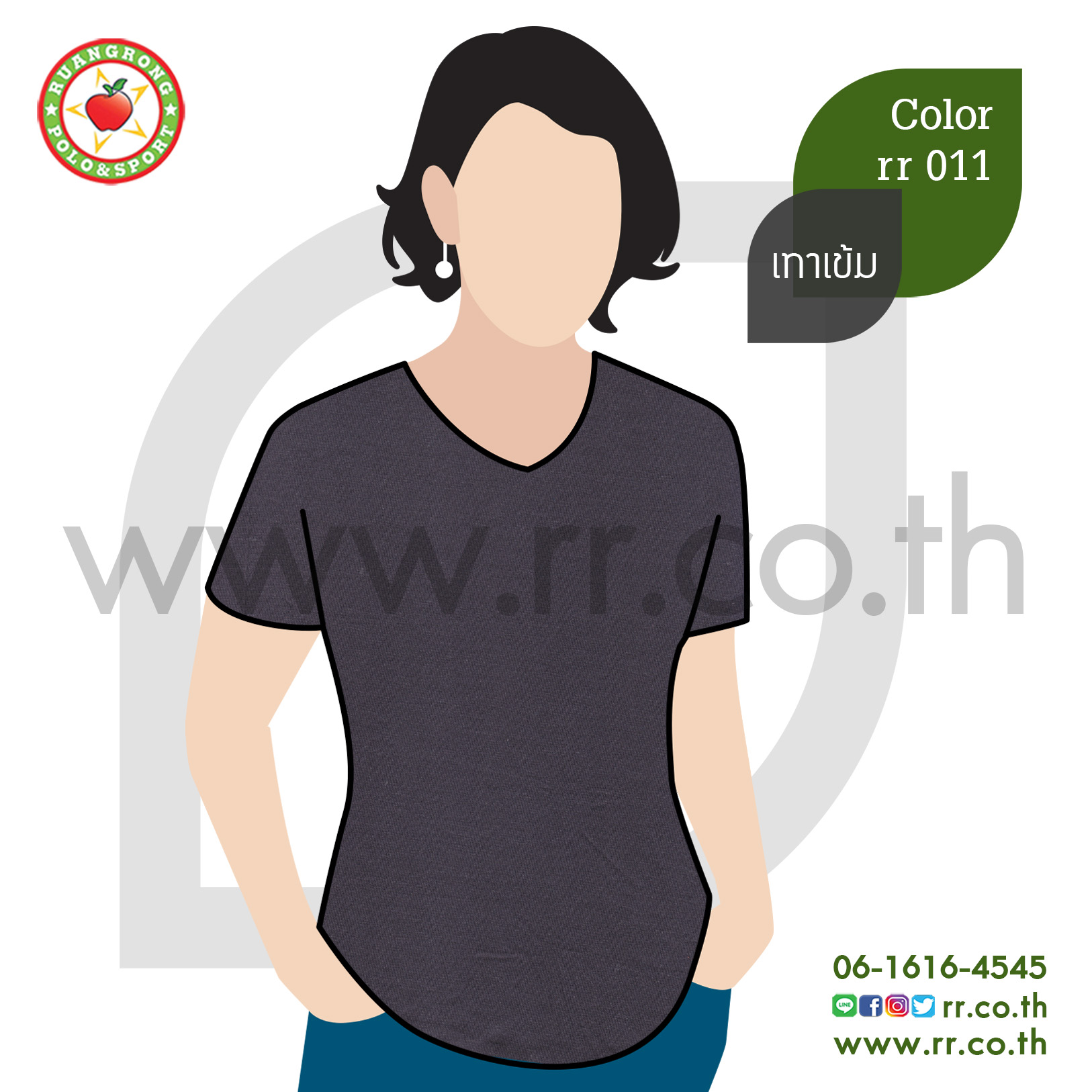 เสื้อยืด คอวี Cotton 100% เบอร์ 32