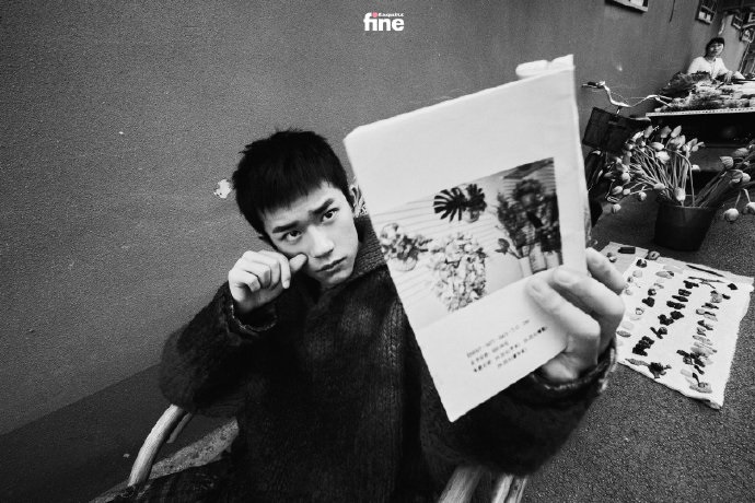 Pre - นิตยสาร fine ปก #YiYangQianXi 2020