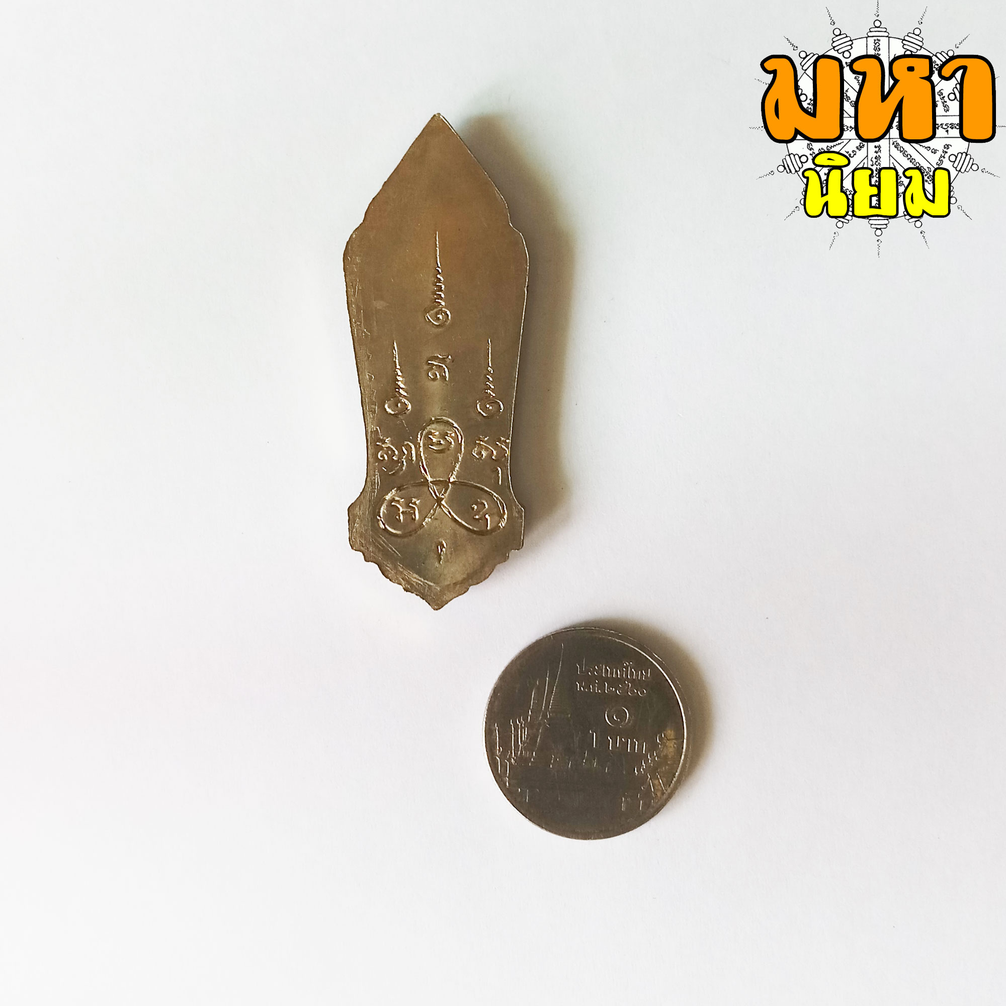 พระ 25 ศตวรรษ เนื้อตะกั่ว ลงยาสี พร้อมกล่องอย่างดี