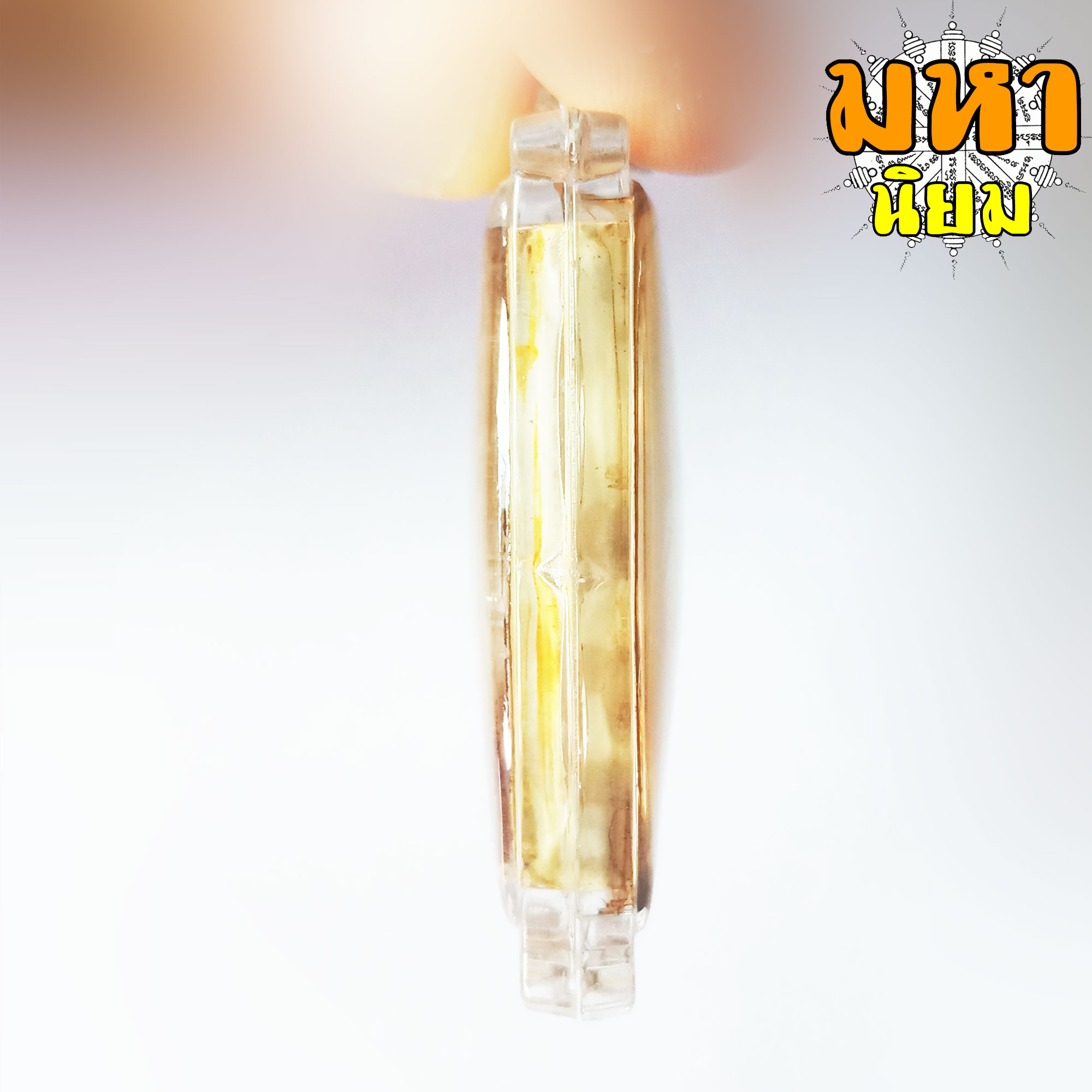 ล็อกเก็ตภาพถ่าย หลวงพ่อปาน วัดบางนมโค จ.อยุธยา เลี่ยมกรอบพลาสติก