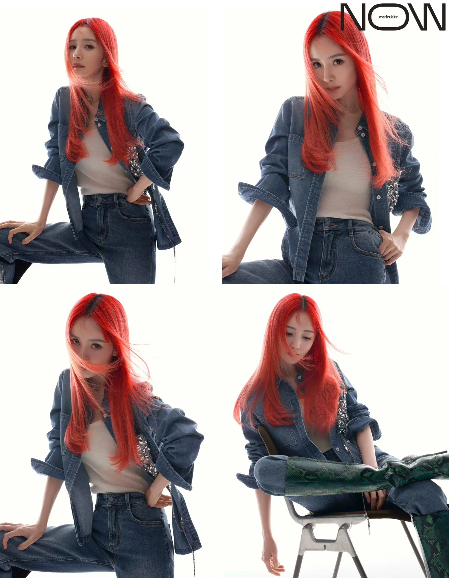 Pre - นิตยสาร Marie Claire NOW หยางมี่ YangMi 2023