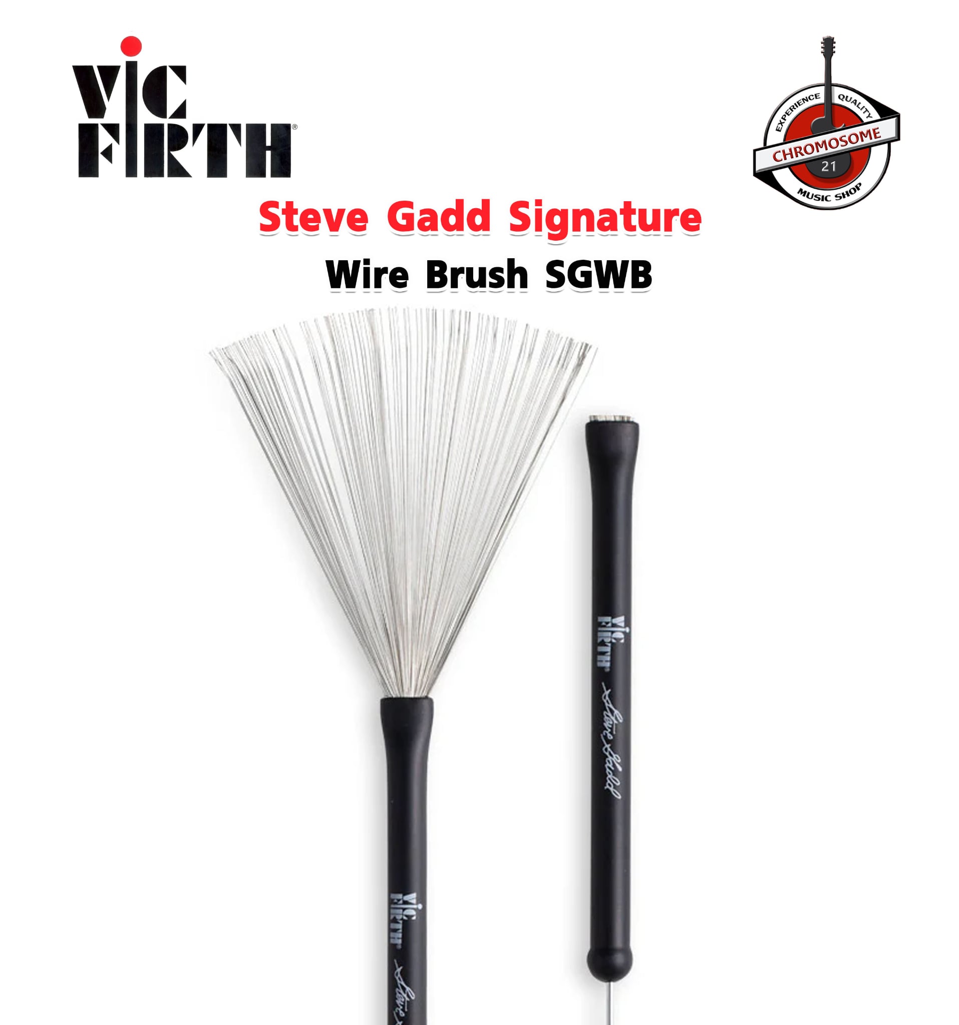 ไม้กลองแส้ Vic Firth Steve Gadd Signature Wire Brush รุ่น SGWB